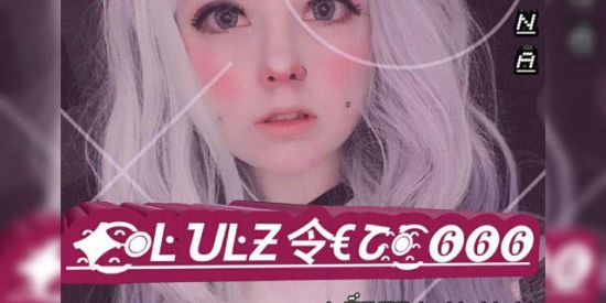 Imagem do grupo de WhatsApp Luz•z 有ec∅🤡🤡