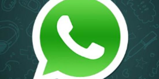 Imagem do grupo de WhatsApp DIVULGAÇÃO✨