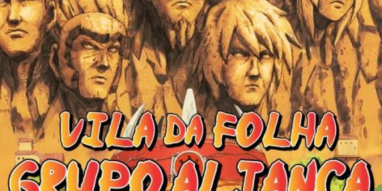 Imagem do grupo de WhatsApp 🍃ᴀʟɪᴀɴᴄᴀ sʜɪɴᴏʙɪ🍃