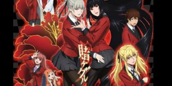 Imagem do grupo de WhatsApp ♠️🎲kakeguriu🃏♣️