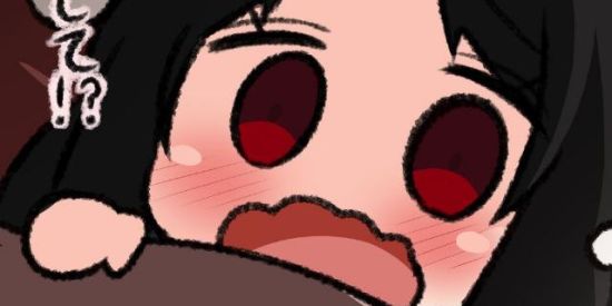 Imagem do grupo de WhatsApp 𝕺𝖙𝖆𝖐𝖚𝖘 𝕭𝖔𝖗𝖑𝖉