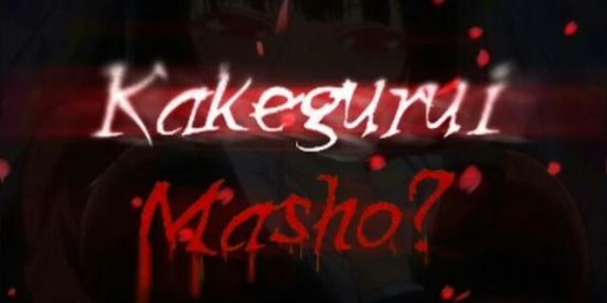 Imagem do grupo de WhatsApp RPG-Kakegurui