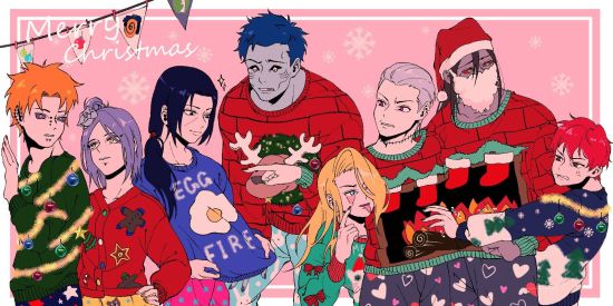 Imagem do grupo de WhatsApp 🎄Rᴀɴᴅᴏᴍ Natalino🎅🏿