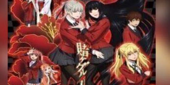 Imagem do grupo de WhatsApp 🎴KAKEGURUI🃏