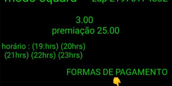 Imagem do grupo de WhatsApp DIÁRIO BR CUP