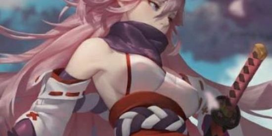 Imagem do grupo de WhatsApp ☬ ØŦΔҜỮŞ 戦 ☬