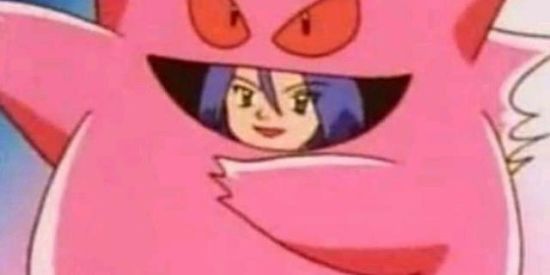 Imagem do grupo de WhatsApp 𐂂Cyberpunk2011