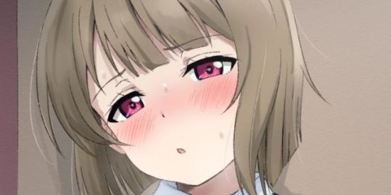 Imagem do grupo de WhatsApp 👾🍃 O T A K U S 👾🍃