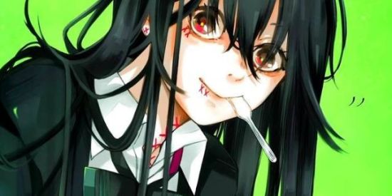 Imagem do grupo de WhatsApp — RECEPÇÃO • 》📝《