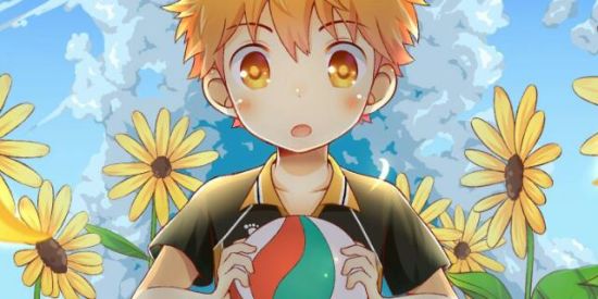 Imagem do grupo de WhatsApp RECEPÇÃO (SNF) 2