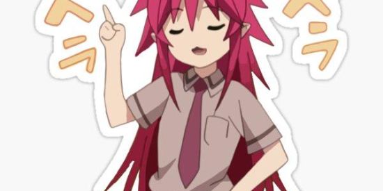 Imagem do grupo de WhatsApp ♕cacadores de onii-chan♕