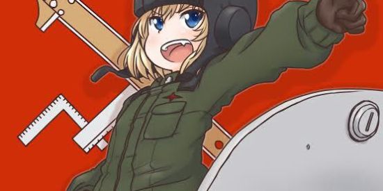 Imagem do grupo de WhatsApp ☭UNIÃO SÖTAKU☭