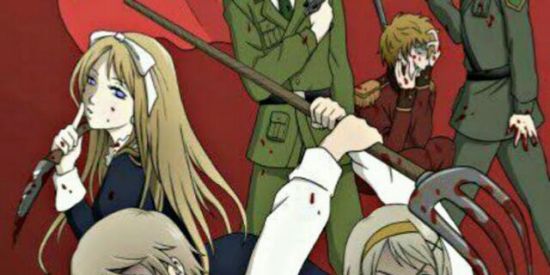 Imagem do grupo de WhatsApp ☭PARTIDØ DA CAUSA ØTAKU☭