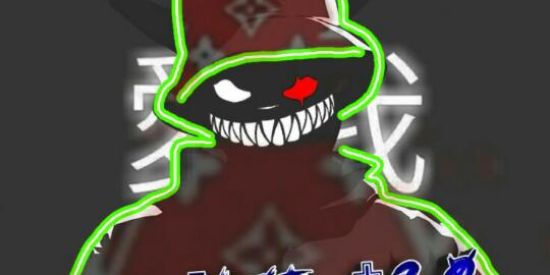 Imagem do grupo de WhatsApp 🇬🇷 ✟「RCT」✟2.0 despertar🤫