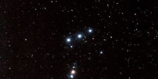 Imagem do grupo de WhatsApp Orion Comunitty☄✨