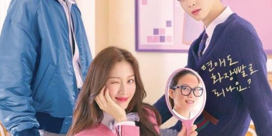 Imagem do grupo de WhatsApp True beauty dorama