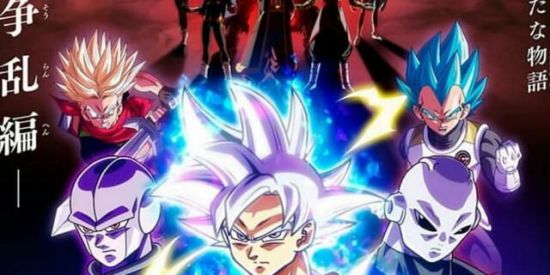 Imagem do grupo de WhatsApp Nerd gamers dragon ball🕹🎮