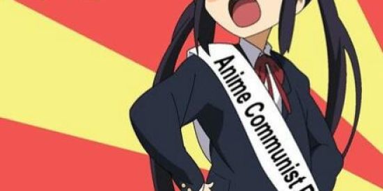 Imagem do grupo de WhatsApp 🏮União Shit🏮