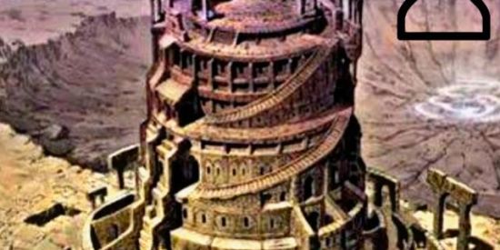 Imagem do grupo de WhatsApp ᴀᴄᴀᴅᴇᴍʏ sᴜɴᴀɢᴀᴋᴜʀᴇ🏯