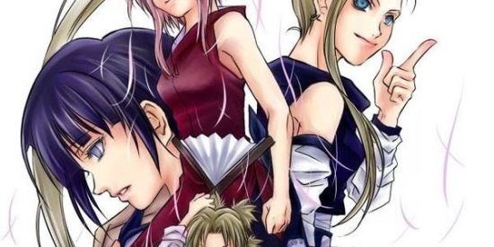 Imagem do grupo de WhatsApp Defensores de Kunoiches