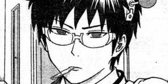 Imagem do grupo de WhatsApp ☬ ØŦΔҜỮŞ ☬