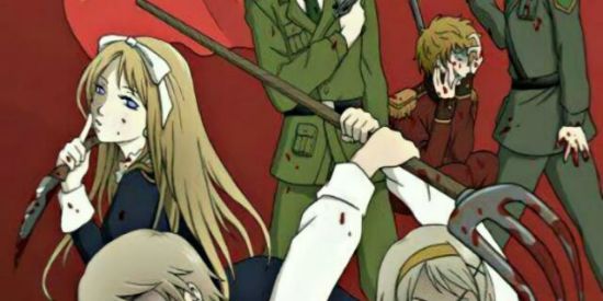 Imagem do grupo de WhatsApp ☭PARTIDØ DA CAUSA ØTAKU☭