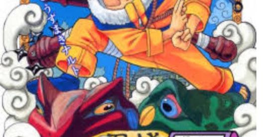 Imagem do grupo de WhatsApp TORNEIO: TEMA: NARUTO✍🏽📚