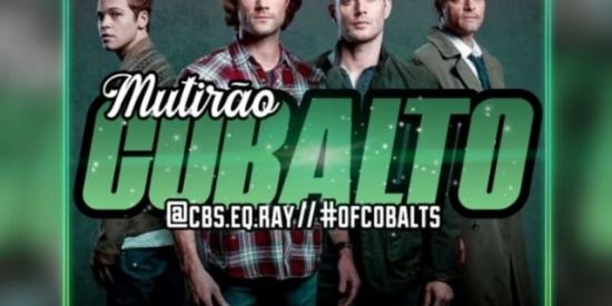 Imagem do grupo de WhatsApp RECRUTAMENTO CBS12♚CB'ร♚🔥