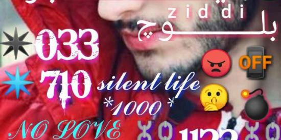 Imagem do grupo de WhatsApp 🇳🇱INMORTALS🇷🇺