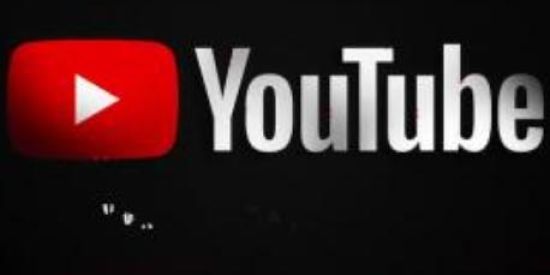 Imagem do grupo de WhatsApp É  PRA AJUDAR O próximo!