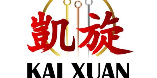 Imagem do grupo de WhatsApp NOVIDADES KAI XUAN