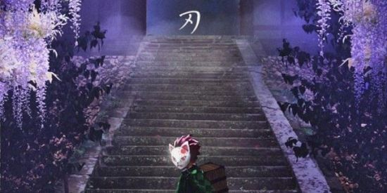 Imagem do grupo de WhatsApp FICHΑS D.S