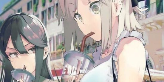 Imagem do grupo de WhatsApp ¿¿> uncensored <??