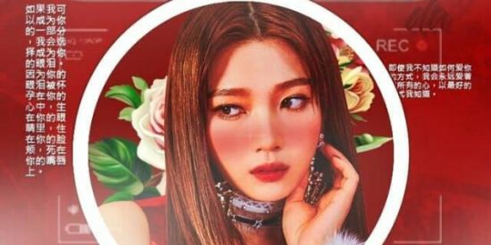 Imagem do grupo de WhatsApp Recrutamento (bonde gdz)