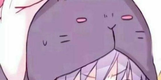 Imagem do grupo de WhatsApp CURITIBA ff, animes e etct