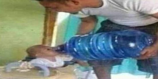 Imagem do grupo de WhatsApp FBI Brasil Edição Galão🇧🇷🍶