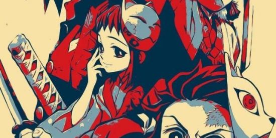 Imagem do grupo de WhatsApp ᴋɪᴍᴇᴛsᴜ ɴᴏ ʏᴀɪʙᴀ 👺