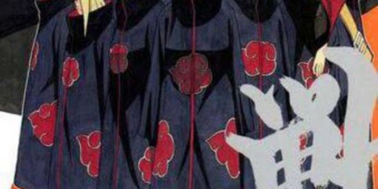 Imagem do grupo de WhatsApp ☠️👺Geração FullPower👌🤘