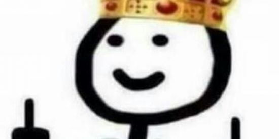 Imagem do grupo de WhatsApp 🪄SHITPOST 🪄🤏🏾😎🖕🏾