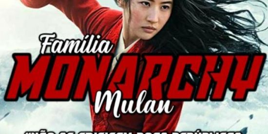 Imagem do grupo de WhatsApp 🦁Recrutamento 21🦁мя'ร🦁