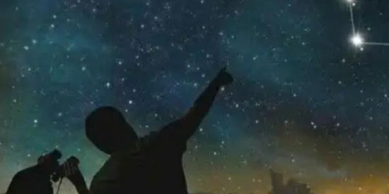 Imagem do grupo de WhatsApp Astrologia e Tarot