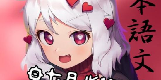 Imagem do grupo de WhatsApp ØTÅK7 ÏLUDÏDØS