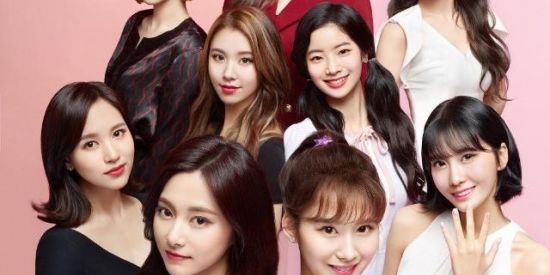 Imagem do grupo de WhatsApp TWICE💖