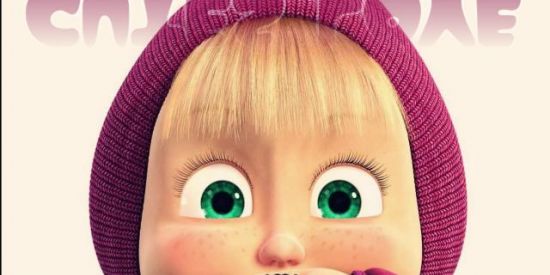 Imagem do grupo de WhatsApp ✿⃝⃘💝⃝⃘❀🅛︎oⷪvͮeͤ 🅢︎tͭiͥcⷭkᷜeͤsᷤ❀⃝⃘💝⃝⃘✿