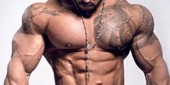 Imagem do grupo de WhatsApp 💉GoldLab Anabolyc Mamute💉