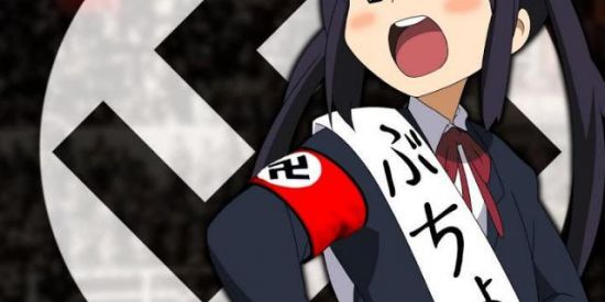 Imagem do grupo de WhatsApp 🇮🇲 *_WILL SAN SHIT_* 🇮🇲