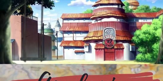 Imagem do grupo de WhatsApp Academia Ninja 🗂️