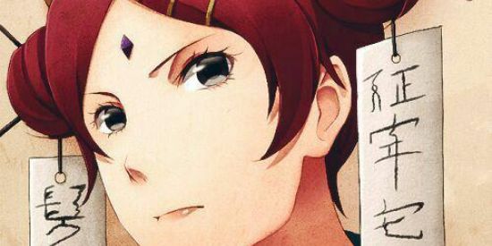 Imagem do grupo de WhatsApp Recrutamento (NRPG)