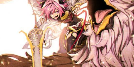 Imagem do grupo de WhatsApp RECEPÇÃO 💎 M.A.L 💎