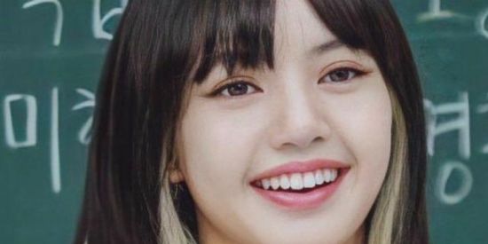 Imagem do grupo de WhatsApp BLACKPINK LISA❤